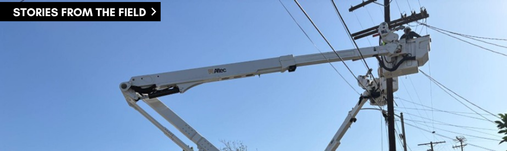 Photo of street light repair.